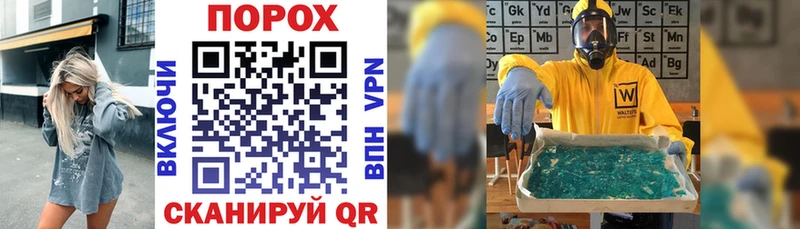 Амфетамин 98%  Катав-Ивановск 