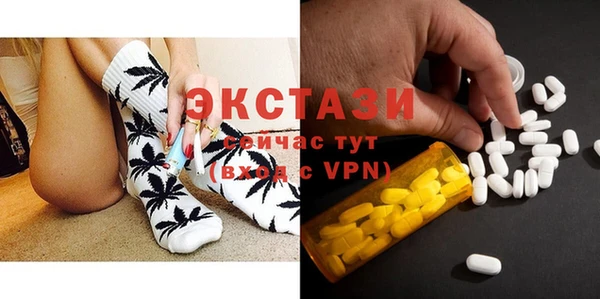 шишки Алексин