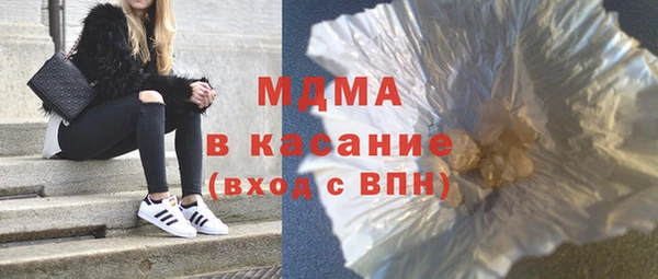 ПСИЛОЦИБИНОВЫЕ ГРИБЫ Алексеевка